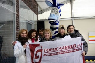 Корпоративный турнир по керлингу - 18 октября 2010 Корпоративный турнир по керлингу - 18 октября 2010