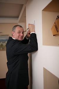 Гориславцев Константин Михайлович Гориславцев Константин Михайлович